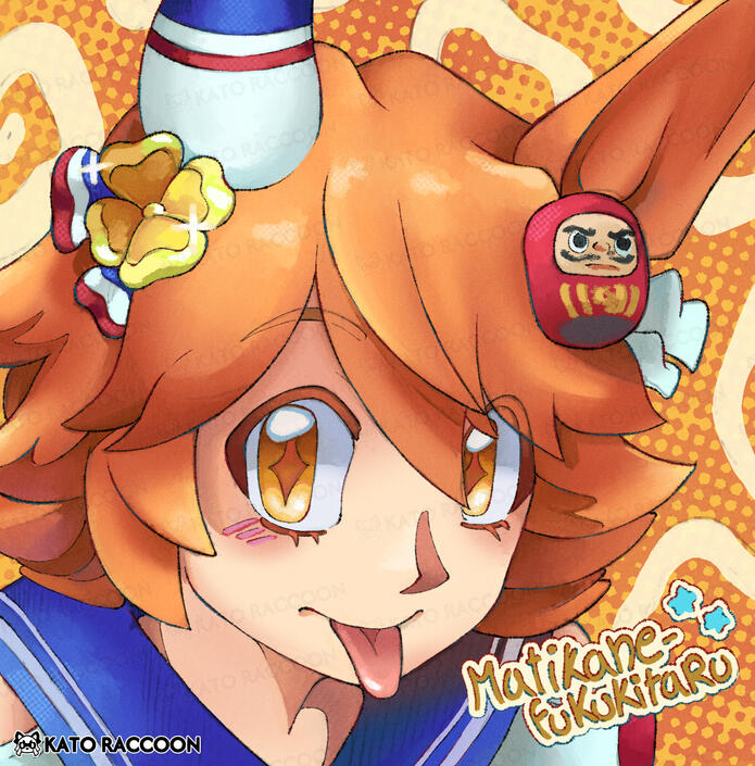 Matikanefukukitaru - Fanart ((Uma Musume) Matikanefukukitaru - Fanart ((Uma Musume)