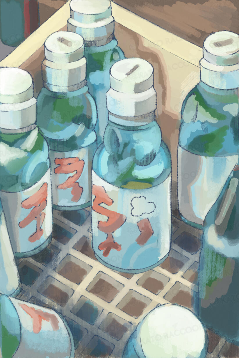 Landscape practice 4