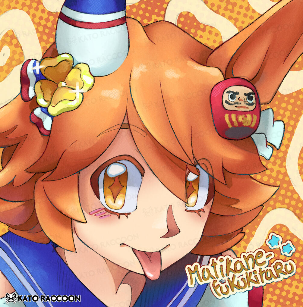 Matikanefukukitaru - Fanart Portrait