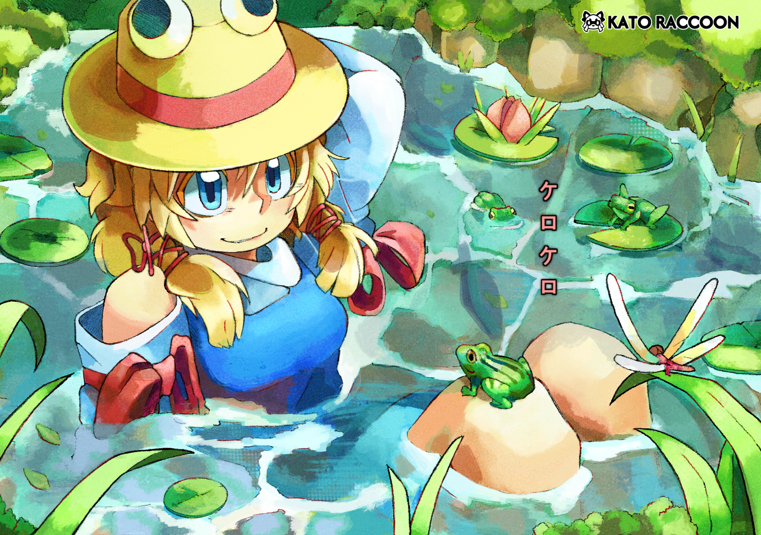 Suwako - Fanart Illustration