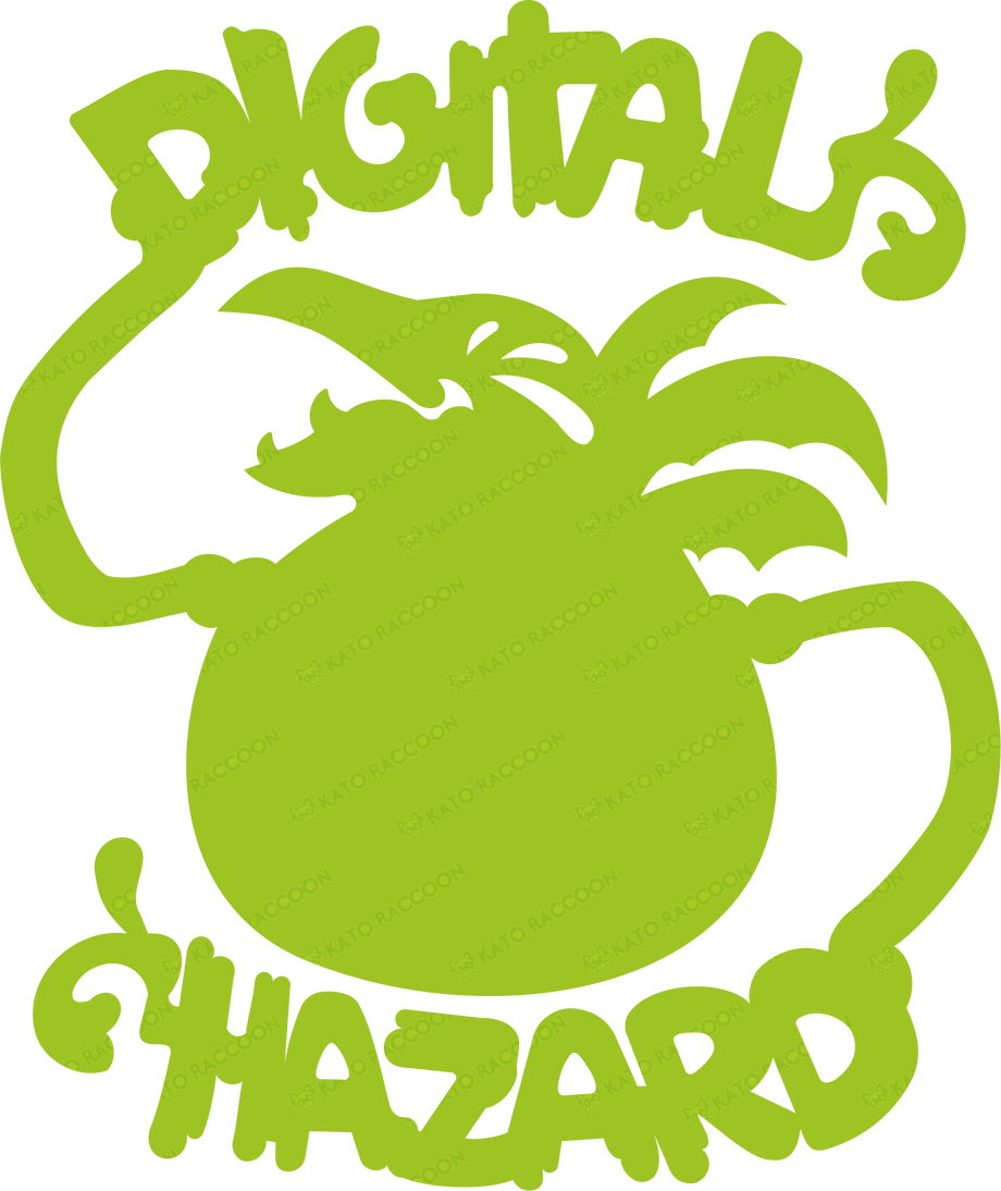 Digital Hazard - Logo Commission